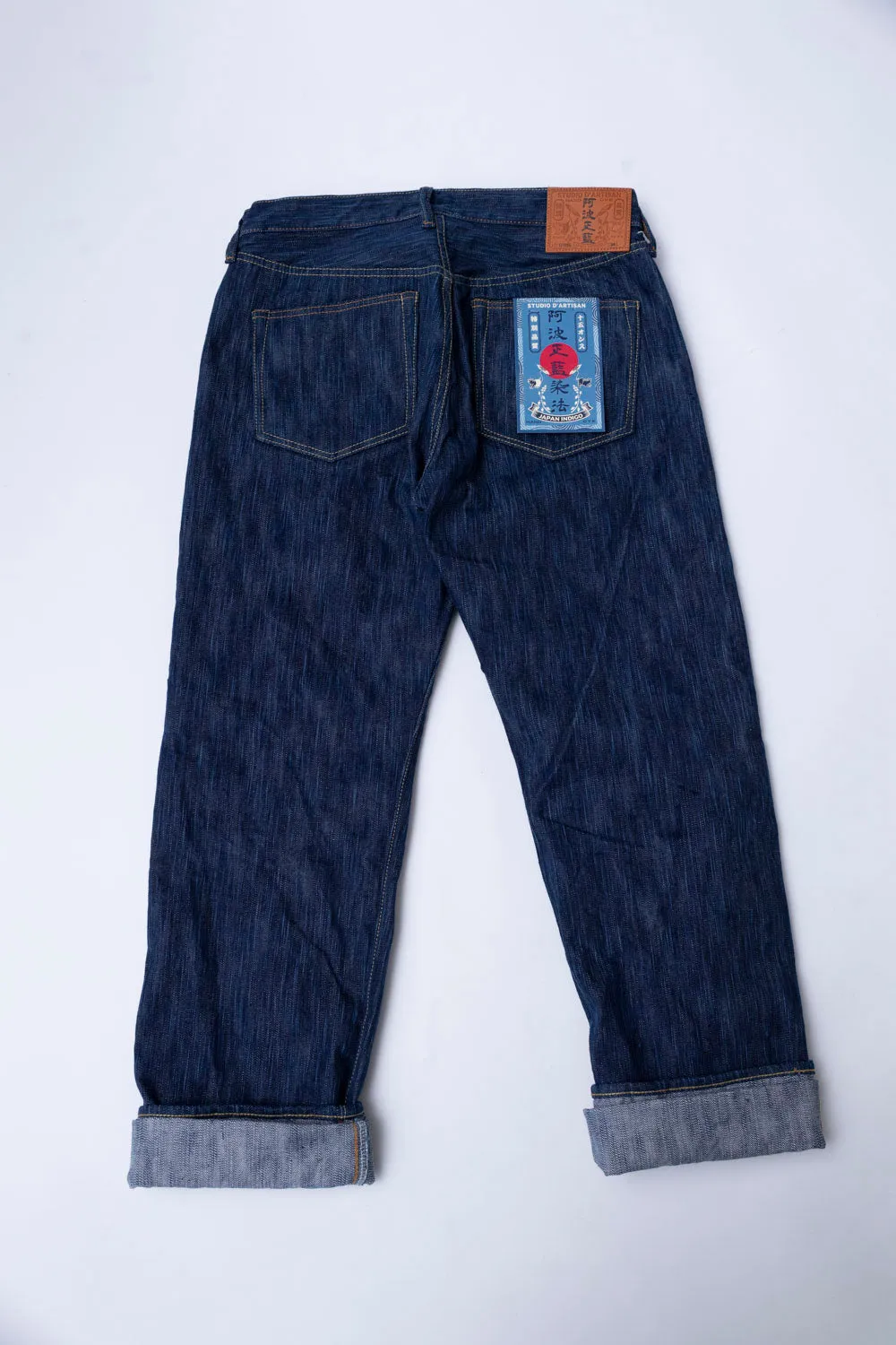 D1866S - 15oz Tokushima Selvedge Jeans Regular Straight - Natural Indigo OW