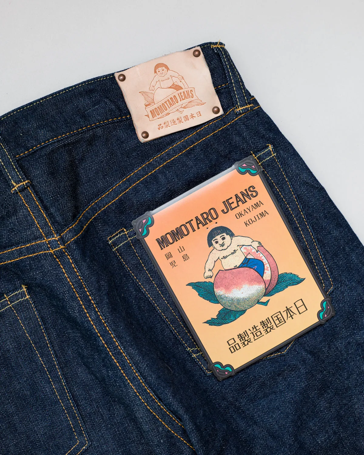 G005MZ - 14.7oz "Legacy Blue" Copper Label Selvedge - Narrow Tapered