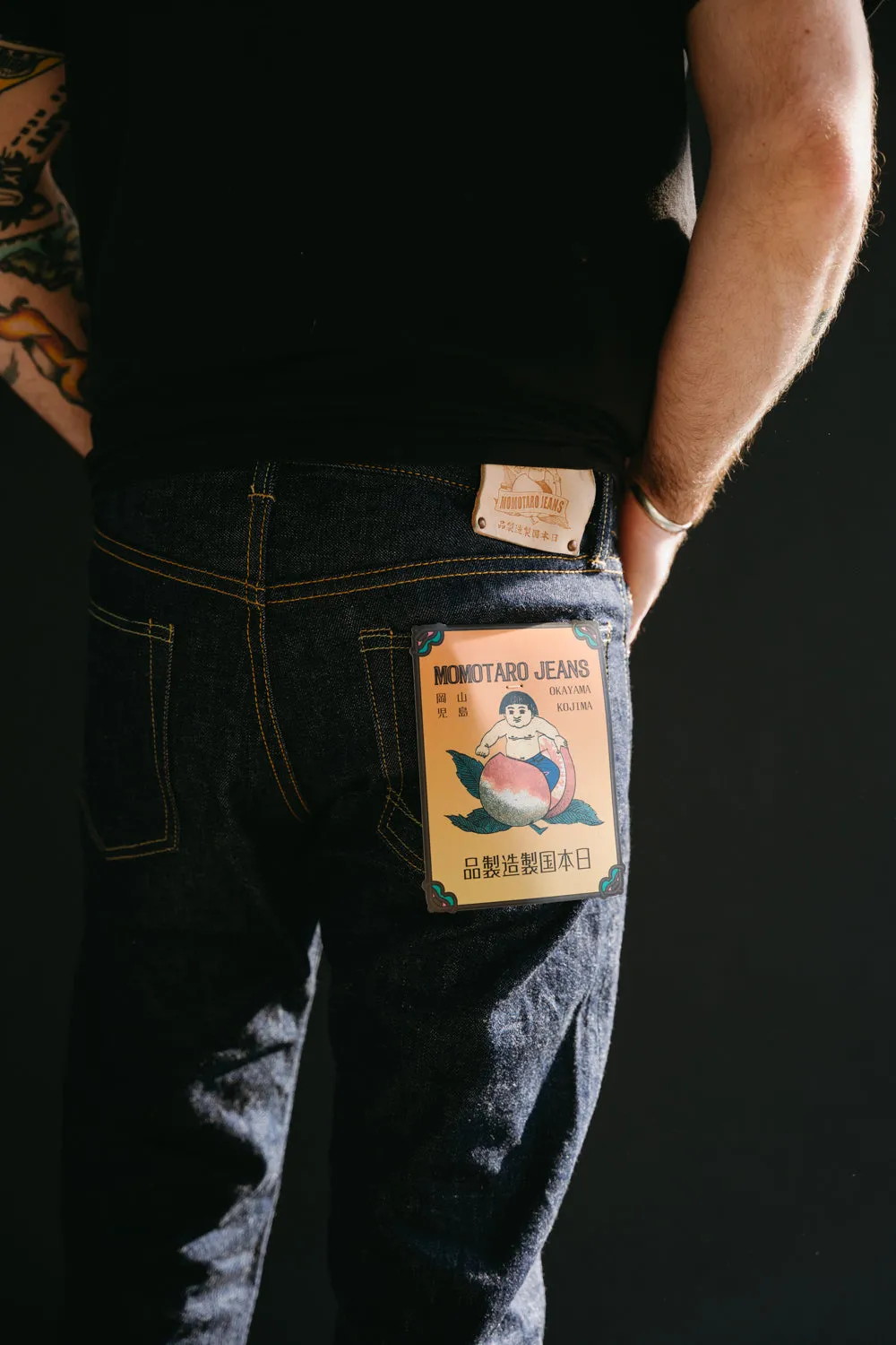 G005MZ - 14.7oz "Legacy Blue" Copper Label Selvedge - Narrow Tapered